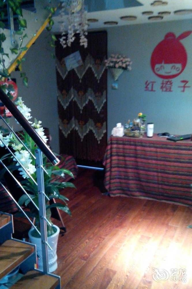 Red Orange Hotel Hangzhou Extérieur photo