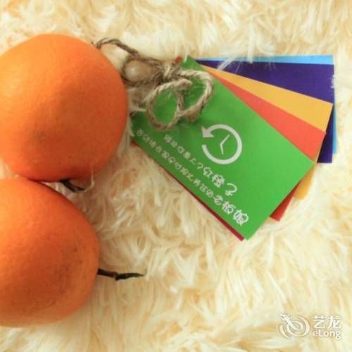 Red Orange Hotel Hangzhou Extérieur photo
